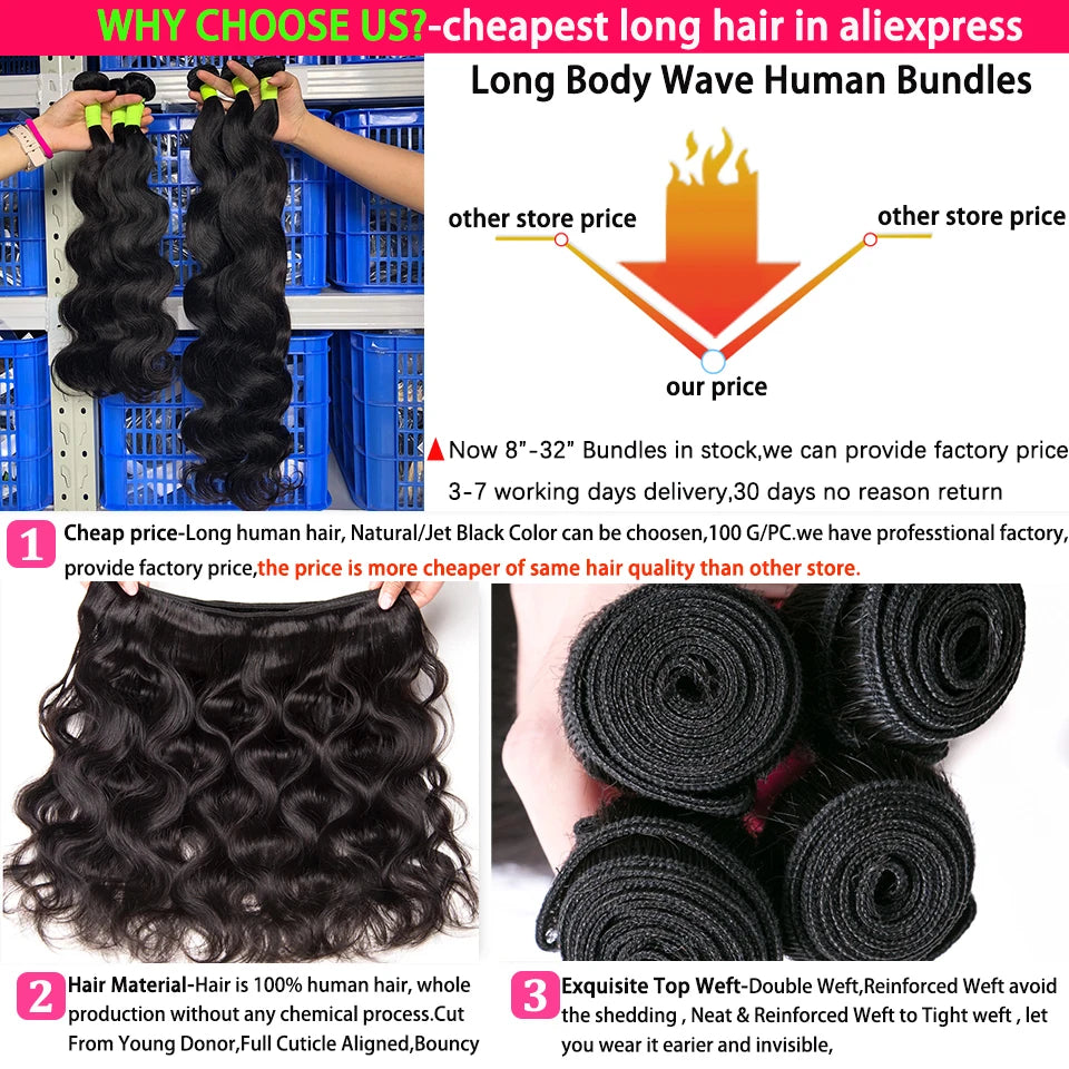 Beaufox Body Wave Bundles Brazilian Hair Weave Bundles 1/3/4 PCS Human Hair Bundles Natural /Jet Black 8-30"Remy Hair Extensions Erobaa