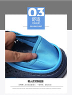 Men's and Women's Summer Sandals Clogs Casual Round Toe Slip on Outdoor Geometric Pattern Anti-slip Beach Hole Shoes Plus 46 47