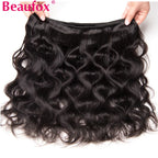 Beaufox Body Wave Bundles Brazilian Hair Weave Bundles 1/3/4 PCS Human Hair Bundles Natural /Jet Black 8-30"Remy Hair Extensions Erobaa
