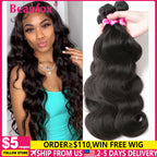 Beaufox Body Wave Bundles Brazilian Hair Weave Bundles 1/3/4 PCS Human Hair Bundles Natural /Jet Black 8-30"Remy Hair Extensions Erobaa